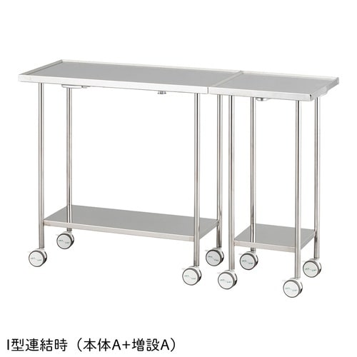 連結器械台 本体B