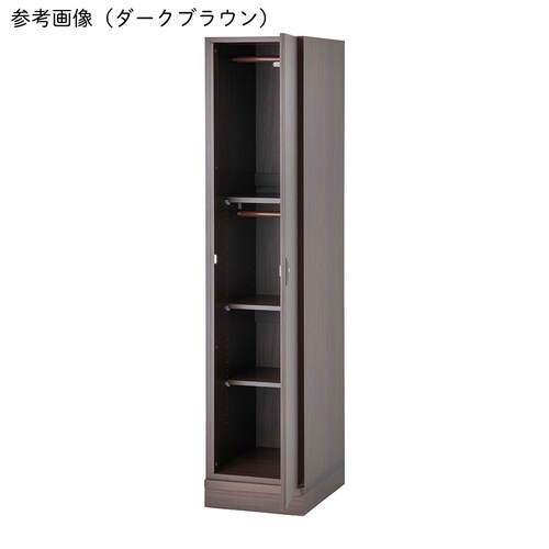 Lisare 木製ロッカー ライトブラウ