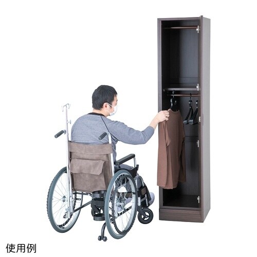 Lisare 木製ロッカー ダークブラウ