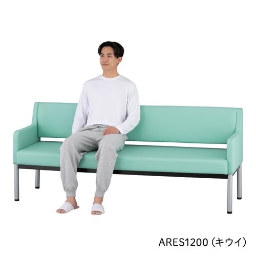 ロビーベンチ キウイ 3人掛 ARES1
