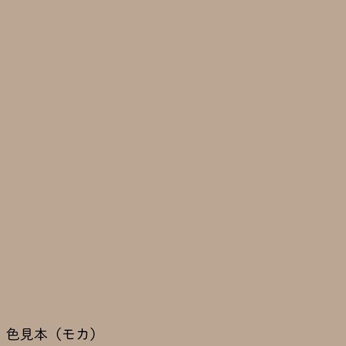 ロビーベンチ D1500−B