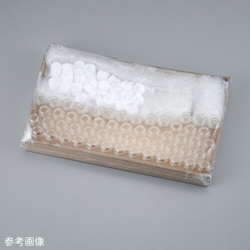 【サルファ処理】ラボランスクリュー管瓶