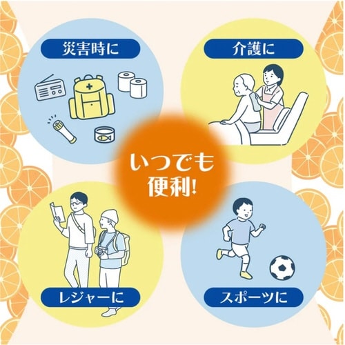 ボディシャワータオル 32枚