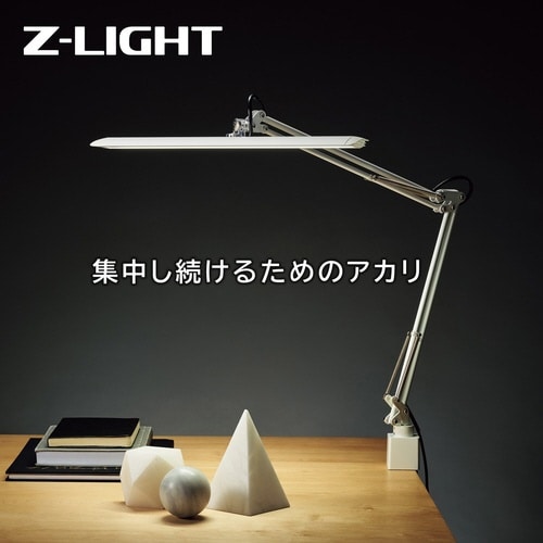 Z−10GW