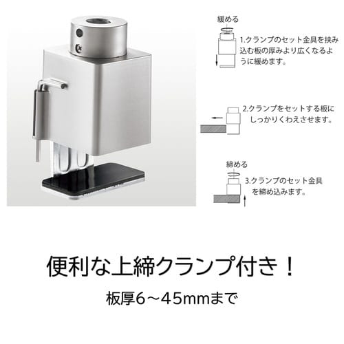 Z−10GSL