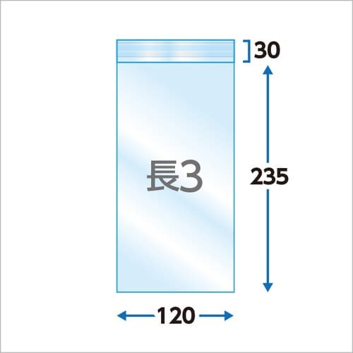 OPP袋 テープ付き 長3 40μ