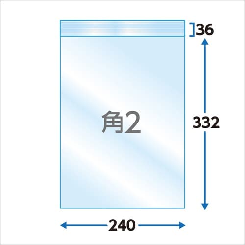 OPP袋 テープ付き 角2 40μ