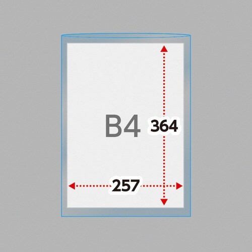 OPP袋 テープ無し B4