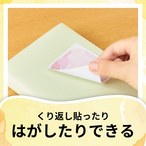 ポスト・イット SUISAI うすいきいろ×10