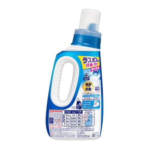 アタック抗菌EX 本体 720g