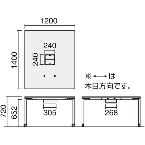 デスク ワークフィット