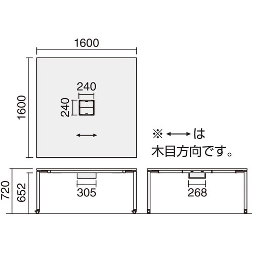 デスク ワークフィット