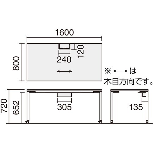 デスク ワークフィット