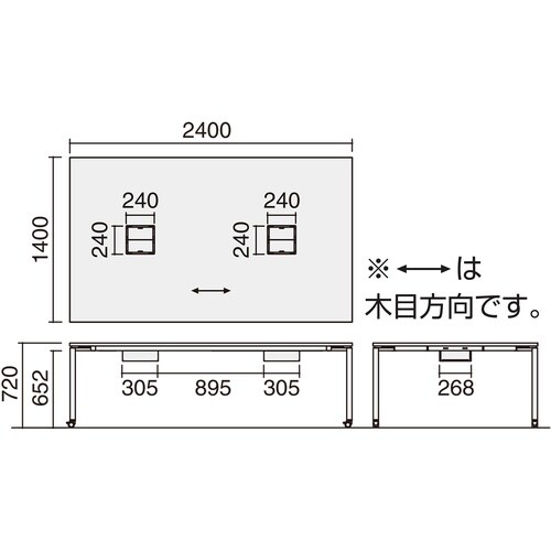 デスク ワークフィット