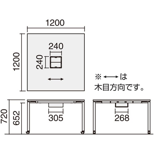 デスク ワークフィット