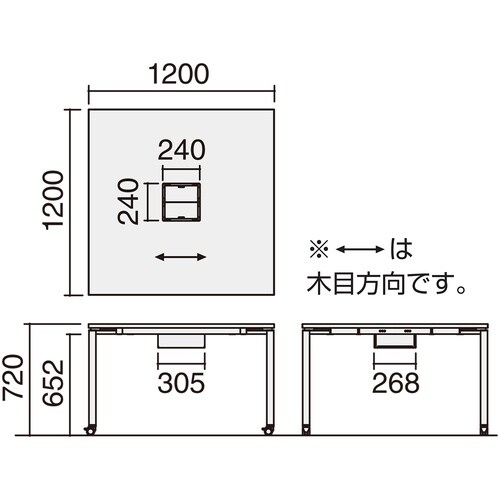 デスク ワークフィット