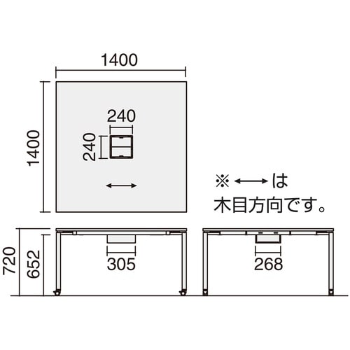 デスク ワークフィット