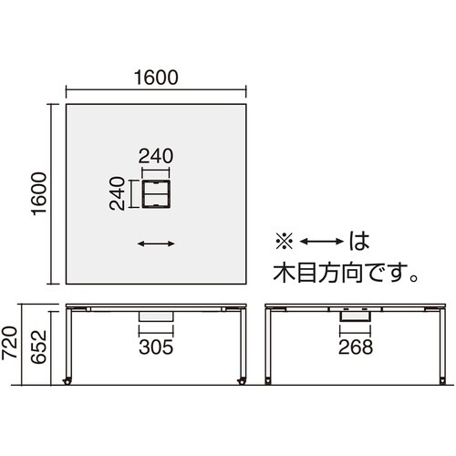 デスク ワークフィット