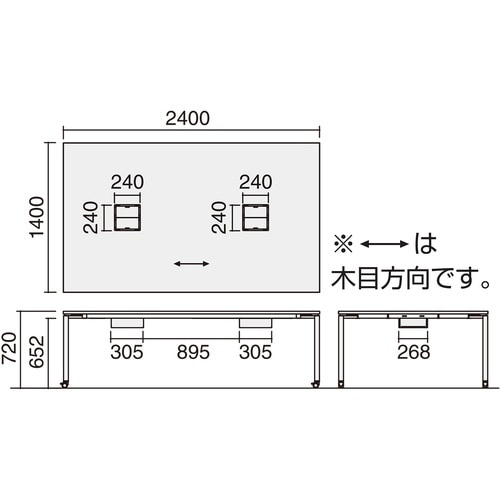 デスク ワークフィット