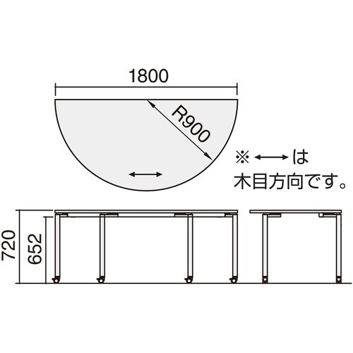 ミーティングテーブル ワークフィット