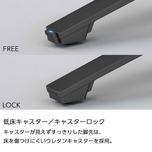 イニシア テーブル