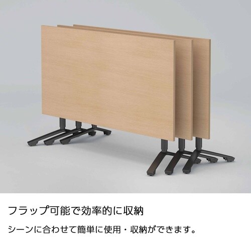 イニシア テーブル