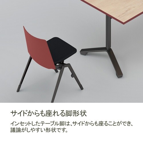 イニシア テーブル