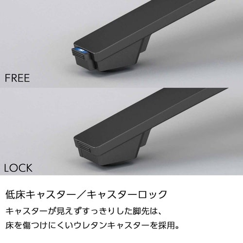 イニシア テーブル