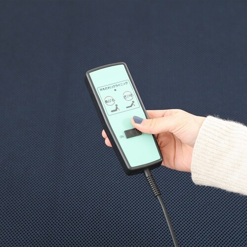 折たたみ電動ベッド 高床タイプ FU−05−5H