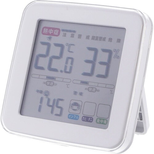 電波デジタル温湿度計 6個