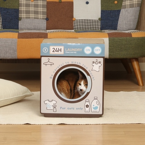 猫の爪とぎ ランドリー(68130) 2個