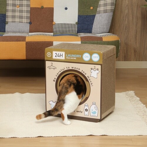 猫の爪とぎ ランドリー(68130) 2個