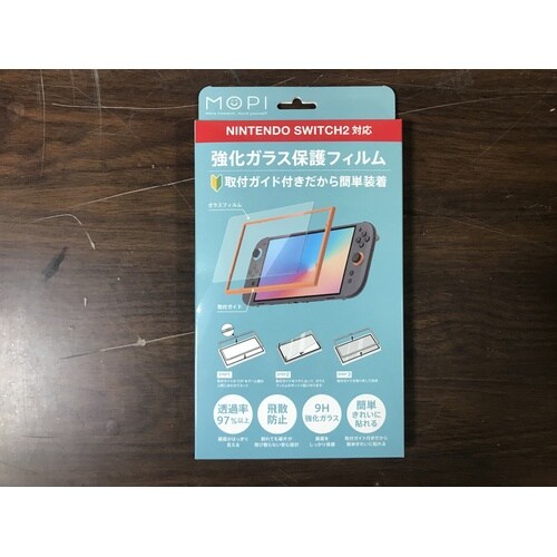 SW2ガイド付き保護フィルム 8個