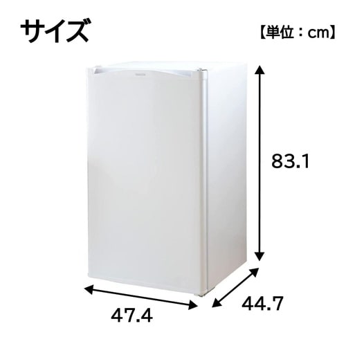 92L直冷式冷蔵庫
