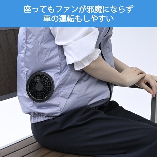 ファン付きウェア M LG