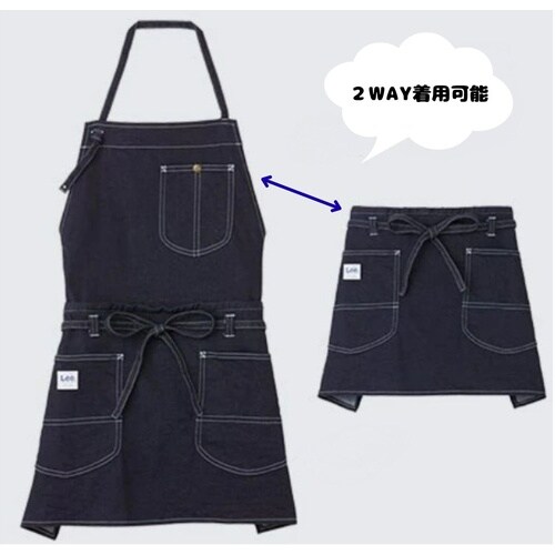 Lee2WAYエプロン レッド F