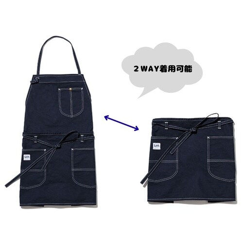 Lee2WAYエプロン カーキ F