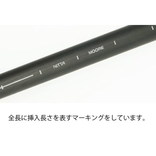 FSチューブ FS−4−8×5 黒(20m巻)