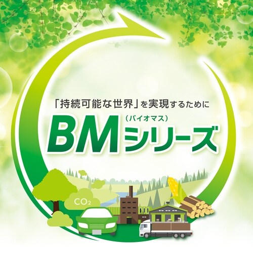 メディルチューブV580C−BM 4×6 10M