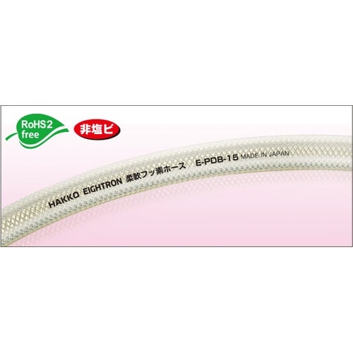 柔軟フッ素ホース 片側フェルール