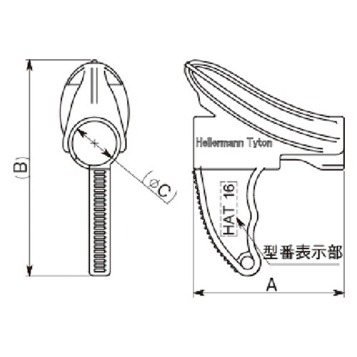 ヘララップ専用工具 HAT8 (10個入)