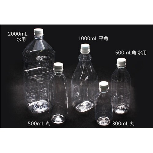 ペットボトル PET500丸 500ml