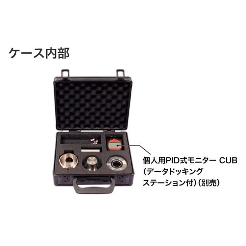 AZ−90000 簡易透過試験セル