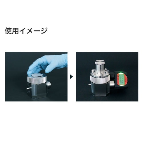 AZ−90000 簡易透過試験セル