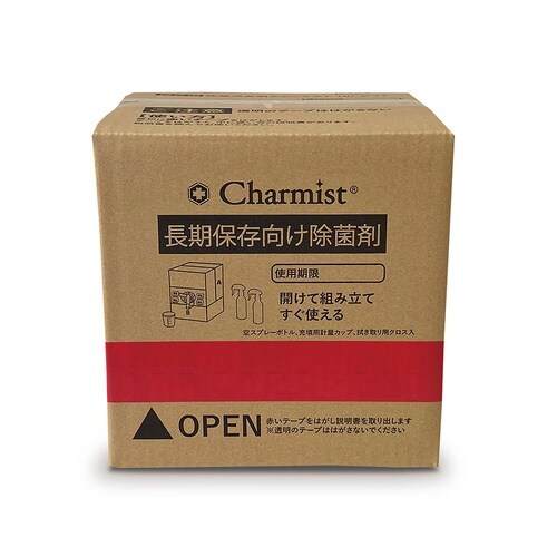 除菌消臭剤チャーミスト 10L 防災セット