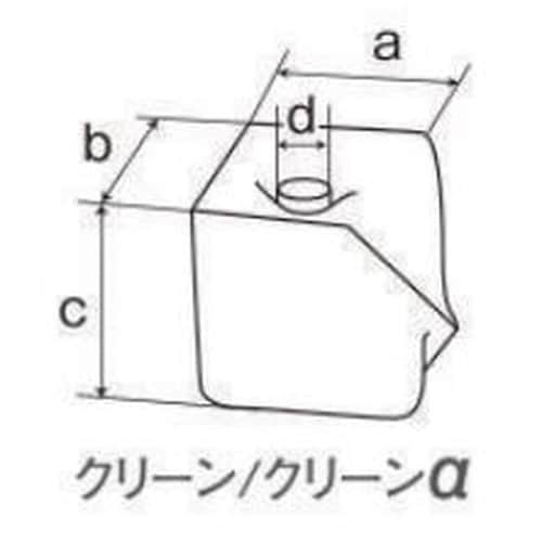 バロンボックス クリーンα20P ハイバリアー