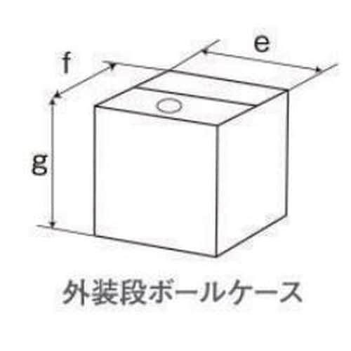 バロンボックス クリーン用外装ケース 20T 無地