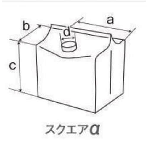 バロンボックス スクエア20N