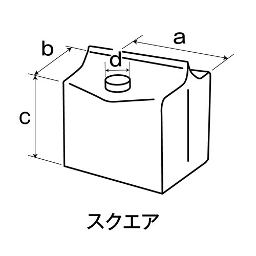 バロンボックス スクエア10N