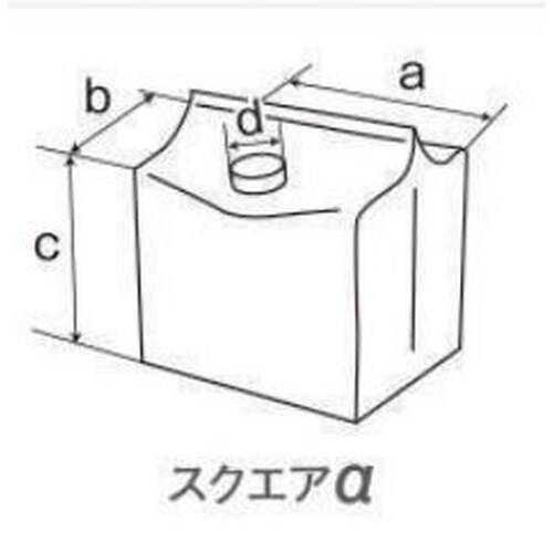 バロンボックス スクエアα18B ハイバリアー